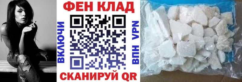 Amphetamine Розовый  Рубцовск 