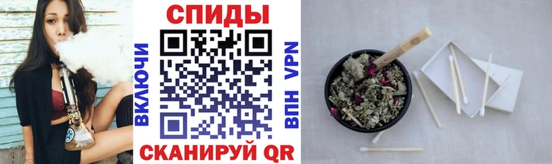 Бутират буратино закладка Рубцовск