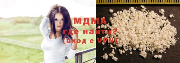 ALPHA PVP Алексеевка