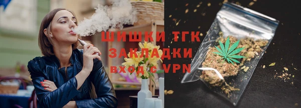 ALPHA PVP Алексеевка