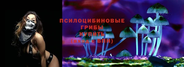 метамфетамин Алзамай
