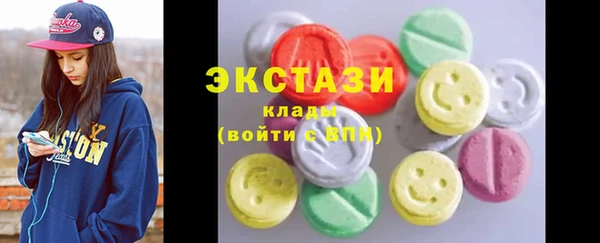 ALPHA PVP Алексеевка