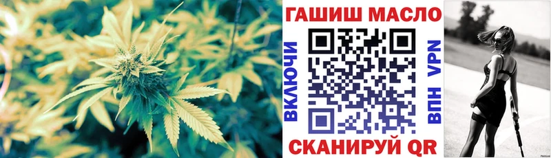 KRAKEN   Рубцовск  Дистиллят ТГК вейп с тгк 
